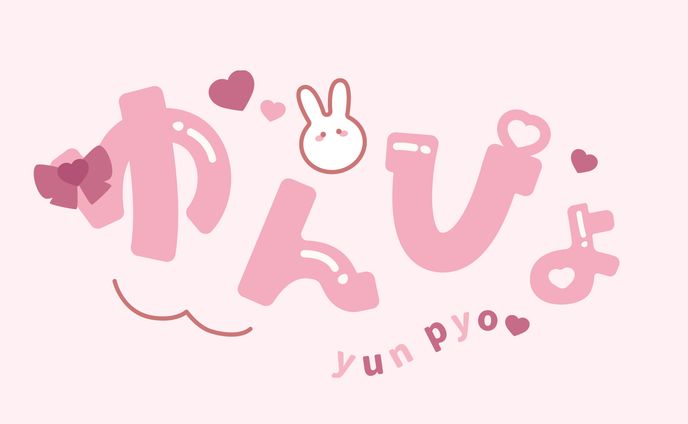グラフィックデザイン、サムネイル画像
