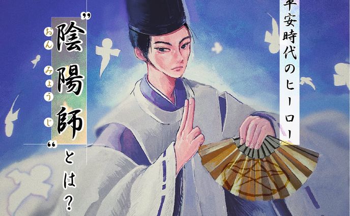 no、装丁デザイン
