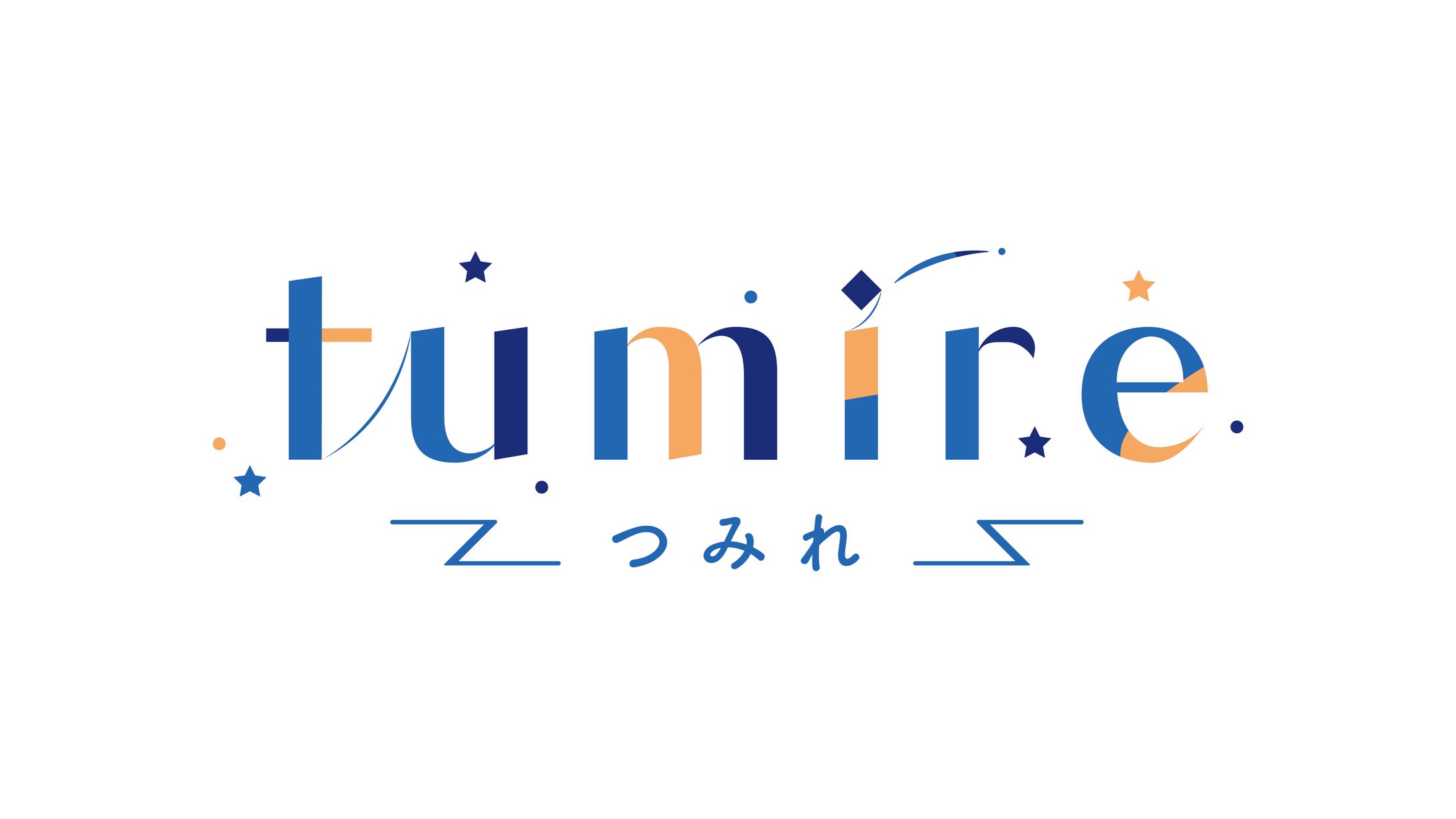 tumire_logo-1