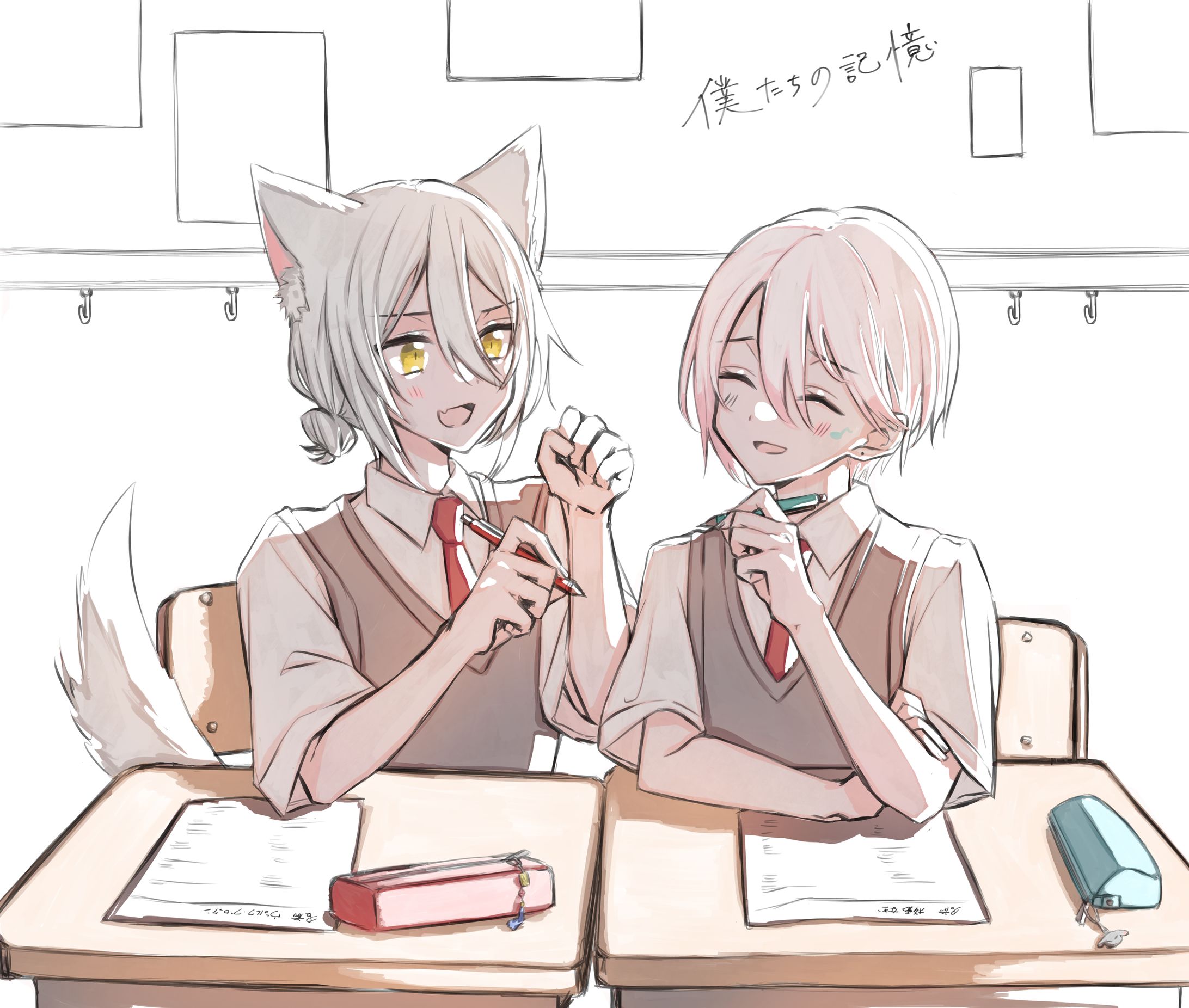 等身イラスト03-1