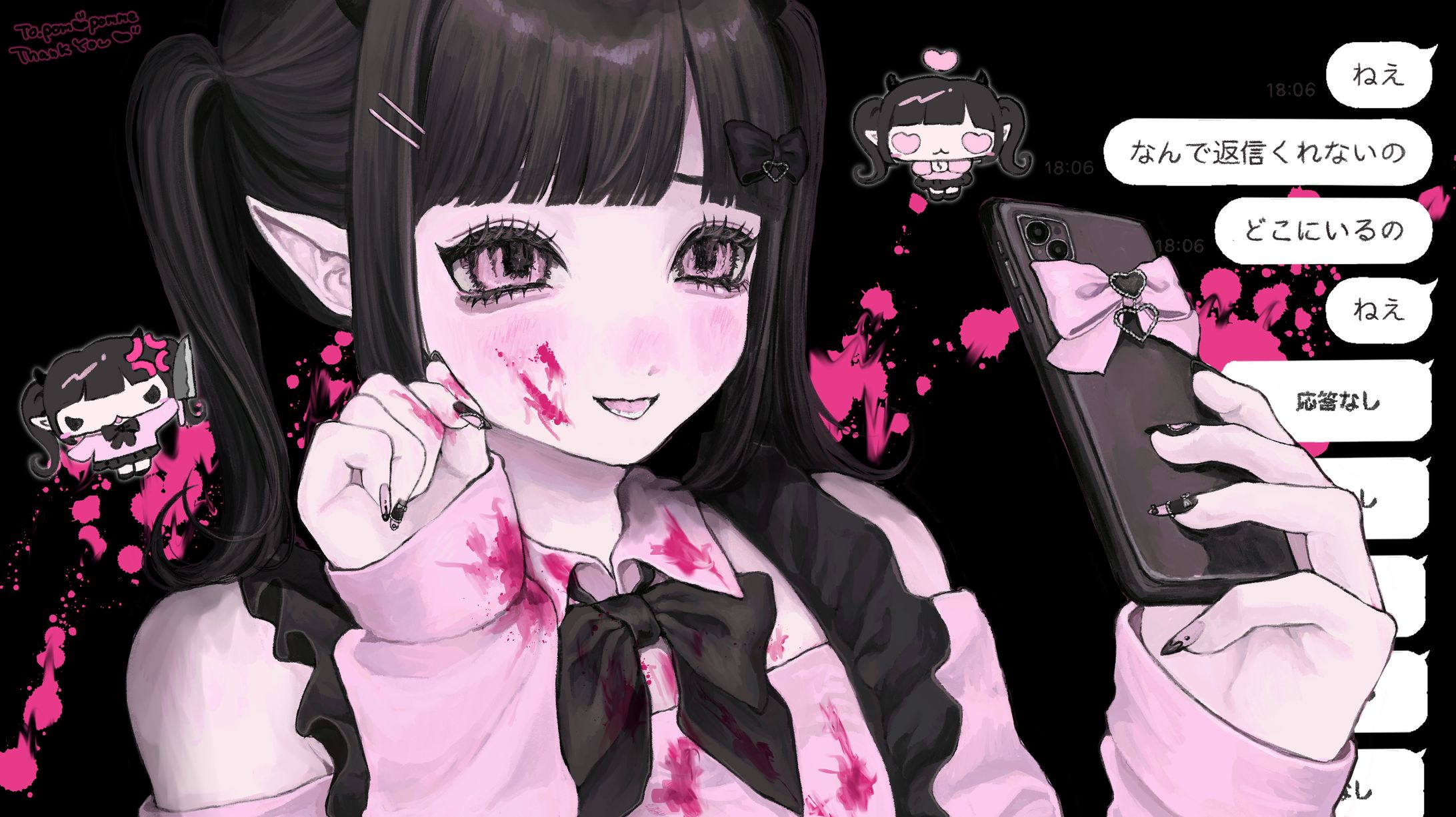 サムネサイズ-1