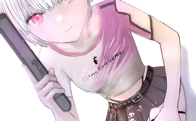 asumizero