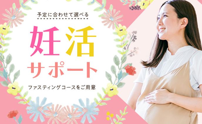 スクール課題【バナー】