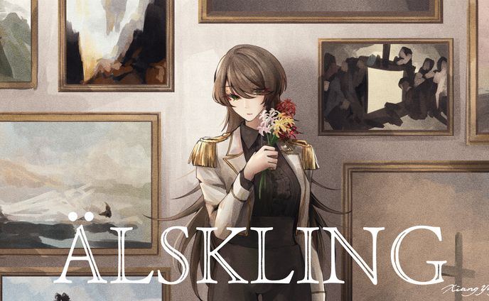 aelskring