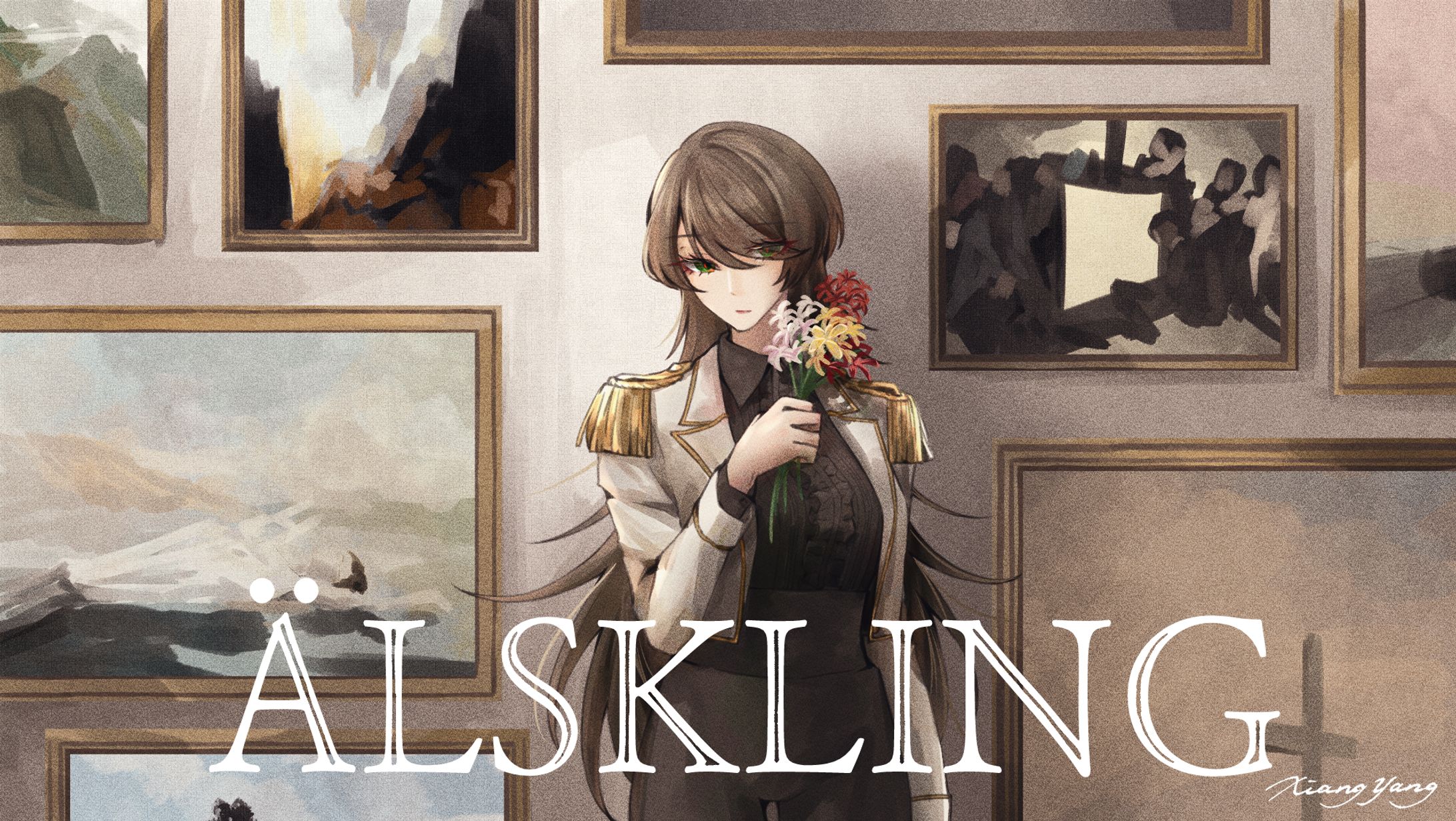 aelskring-1