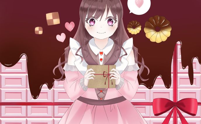 ハッピーバレンタインデー