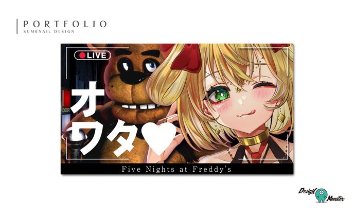 ホラーゲーム配信　サムネイル