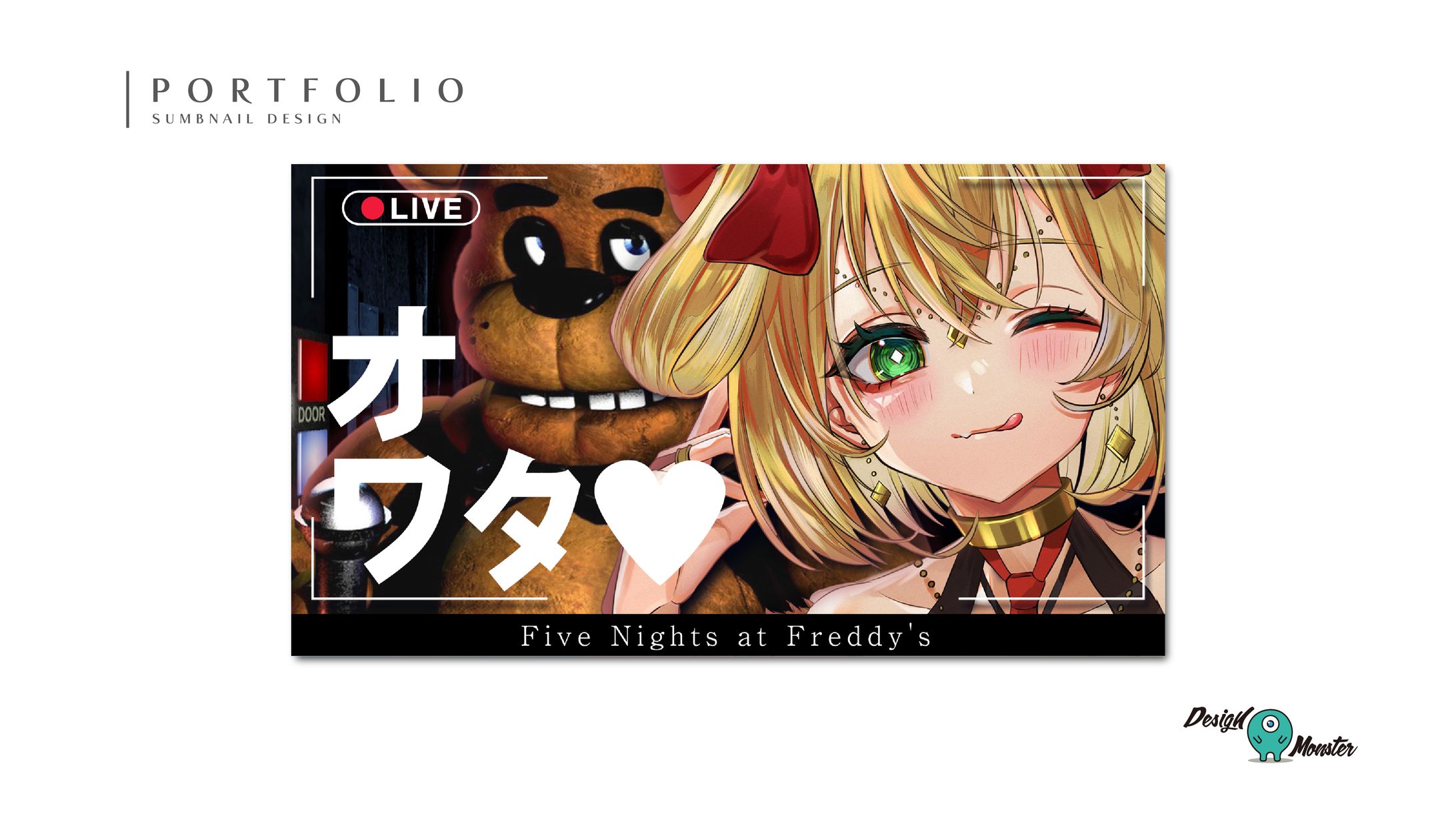 ホラーゲーム配信　サムネイル-1