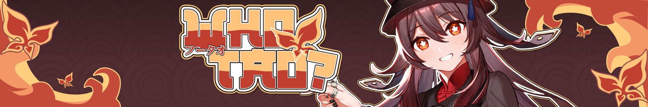 [Header Design] - Hu tao-1