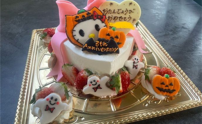 ハロウィン好きな3歳になる女の子へのバースデーケーキ