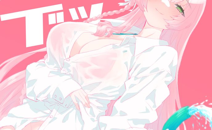 ハナコ