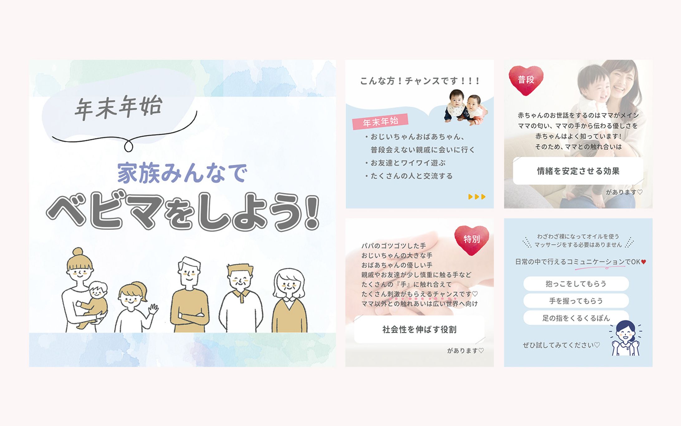 OHANA様｜instagram画像-1