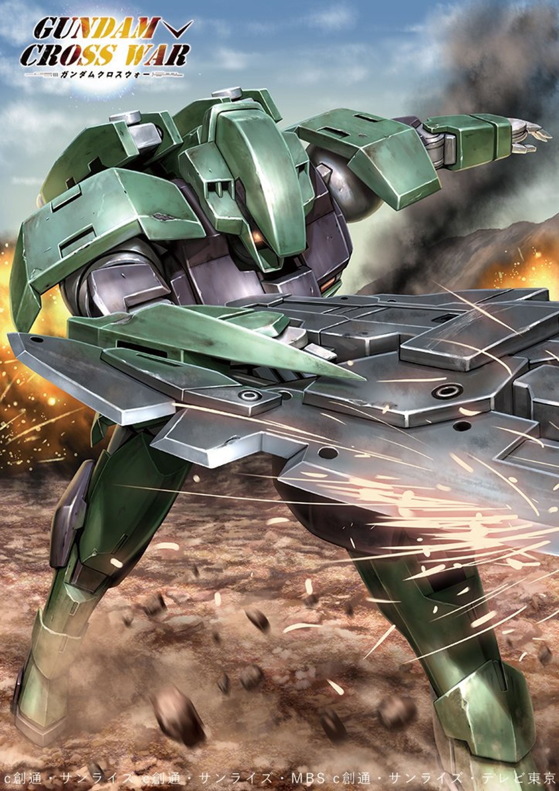 レギンレイズ／ガンダムクロスウォー-1