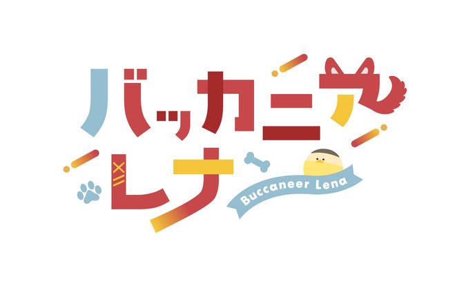 ネームロゴ、缶バッチ