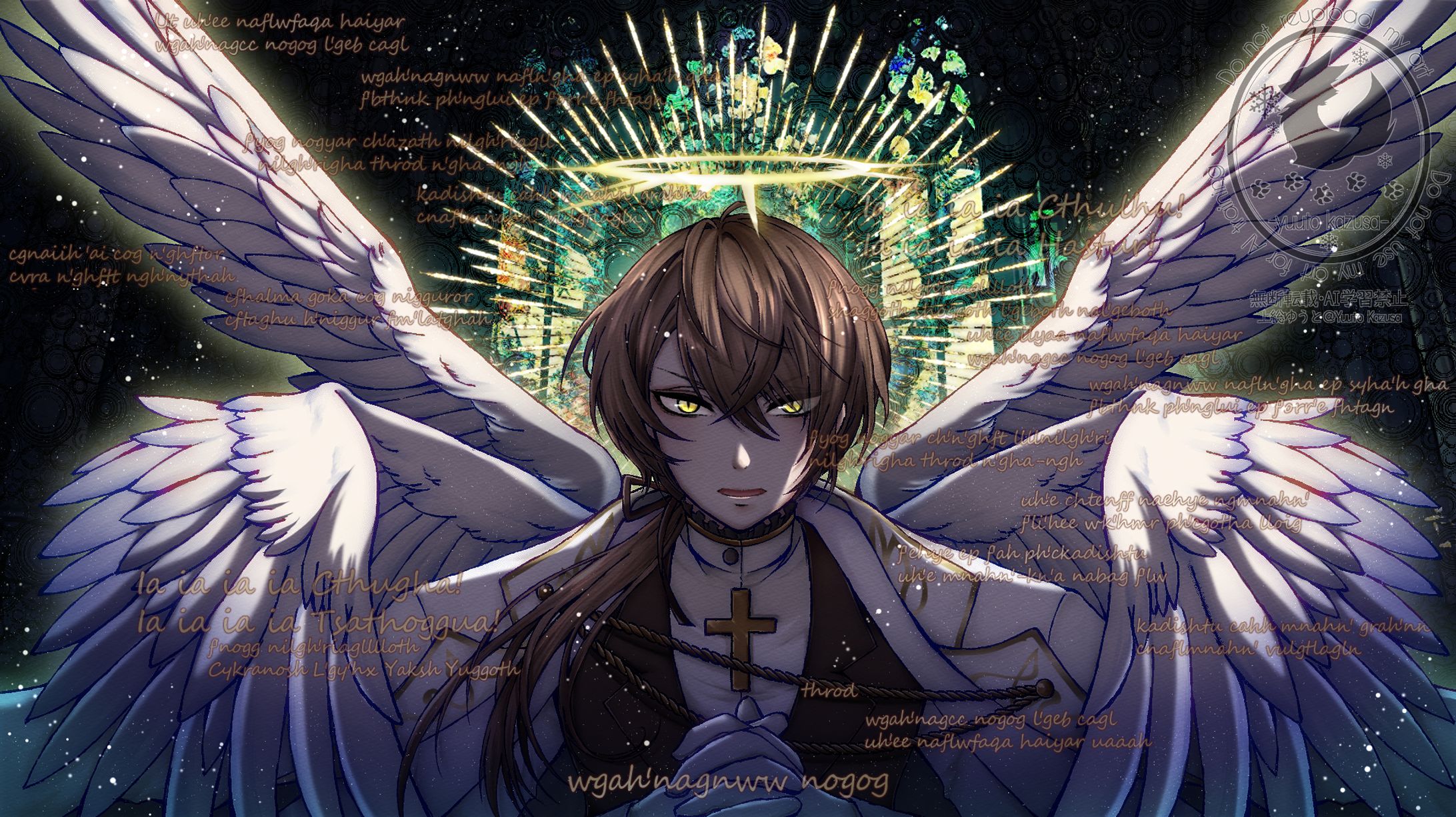 天使加賀美ハヤト(ファンアート）-1