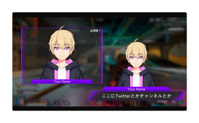 グッズ販売、オーバーレイ