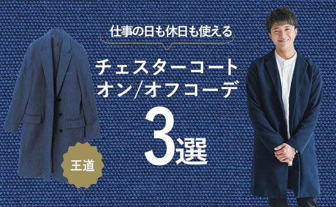 サンプル⑫