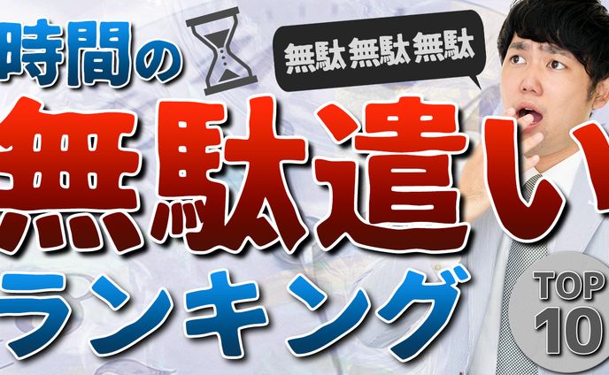 サンプルロゴ・バナー、デスレース