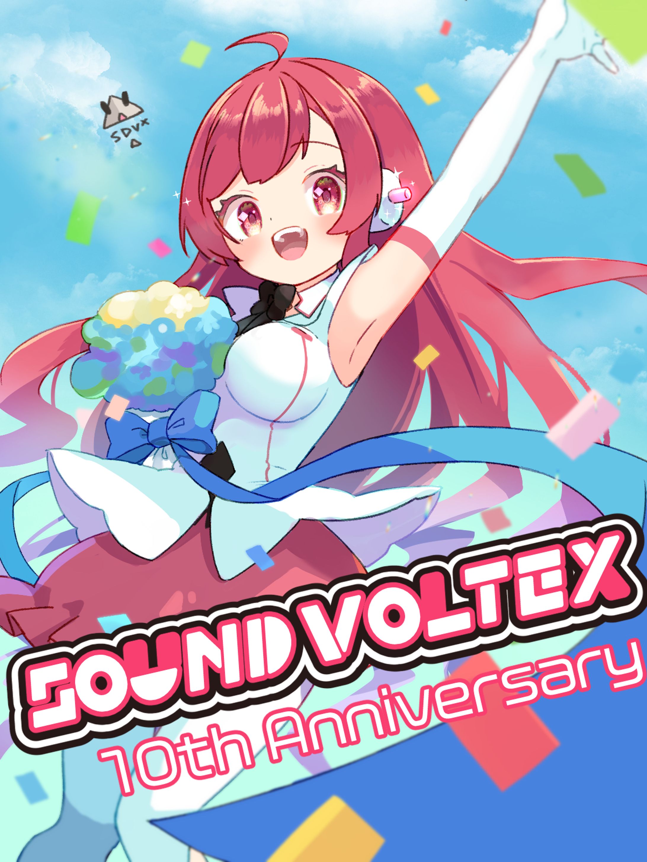 ファンアート-1