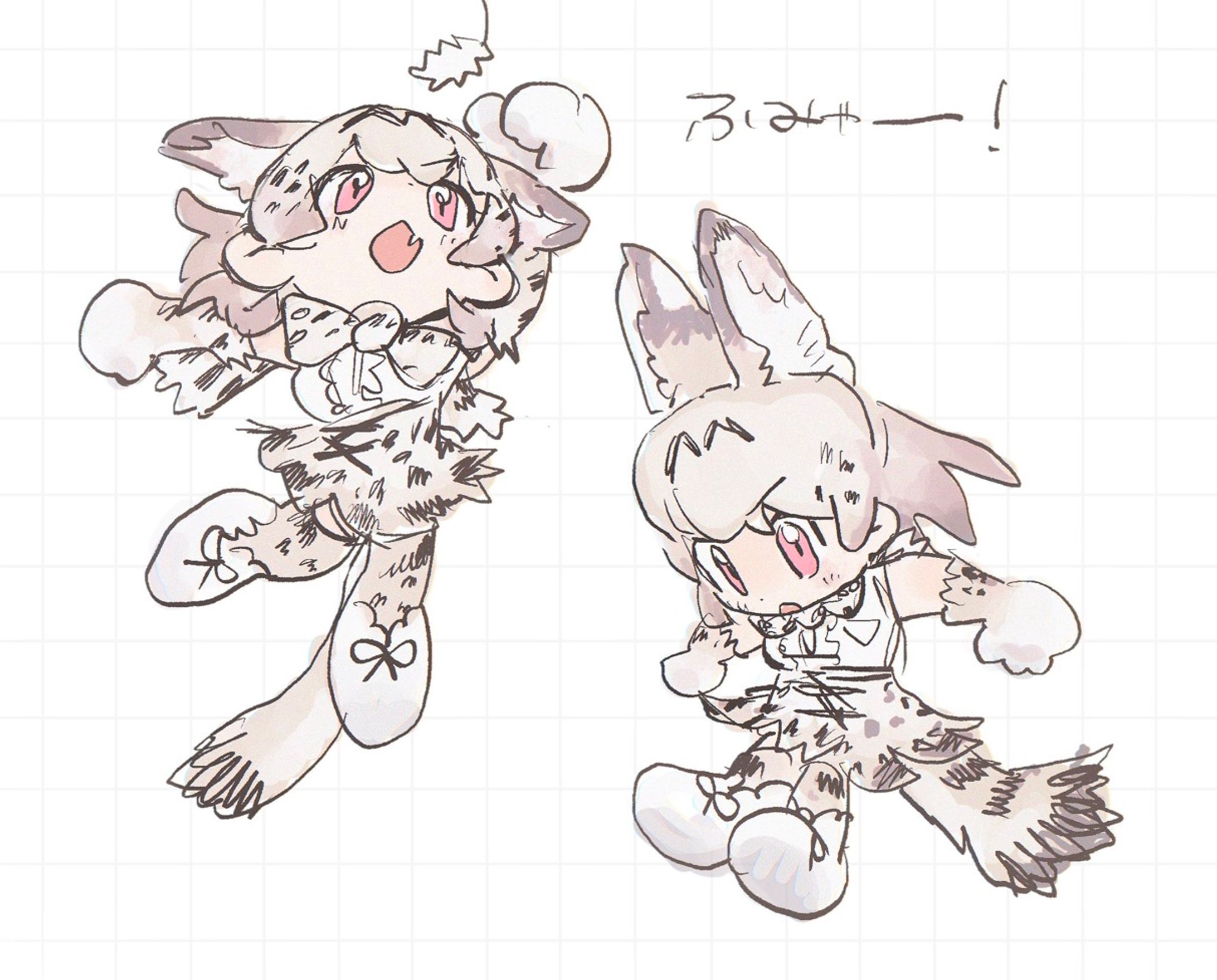 デフォルメ FA-1