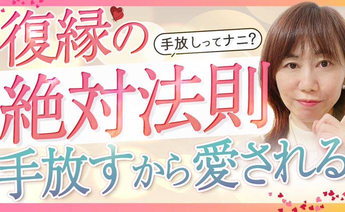 【実績】YouTubeサムネイル