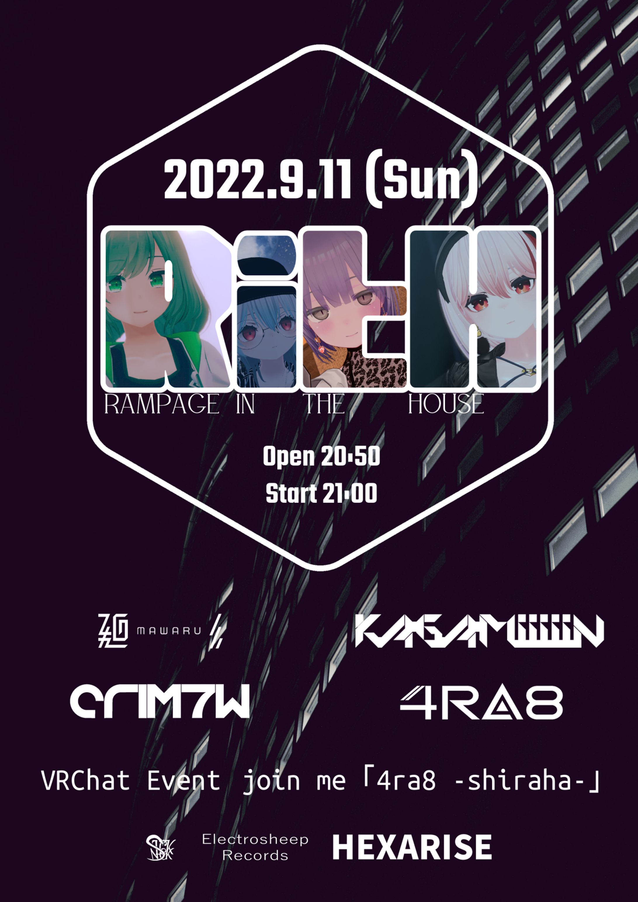 VRChat DJ Event Rampage in the House-1