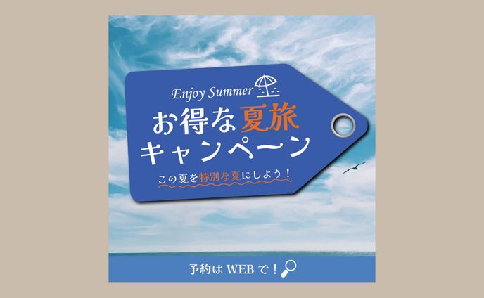 web designer、バナー／サムネイル