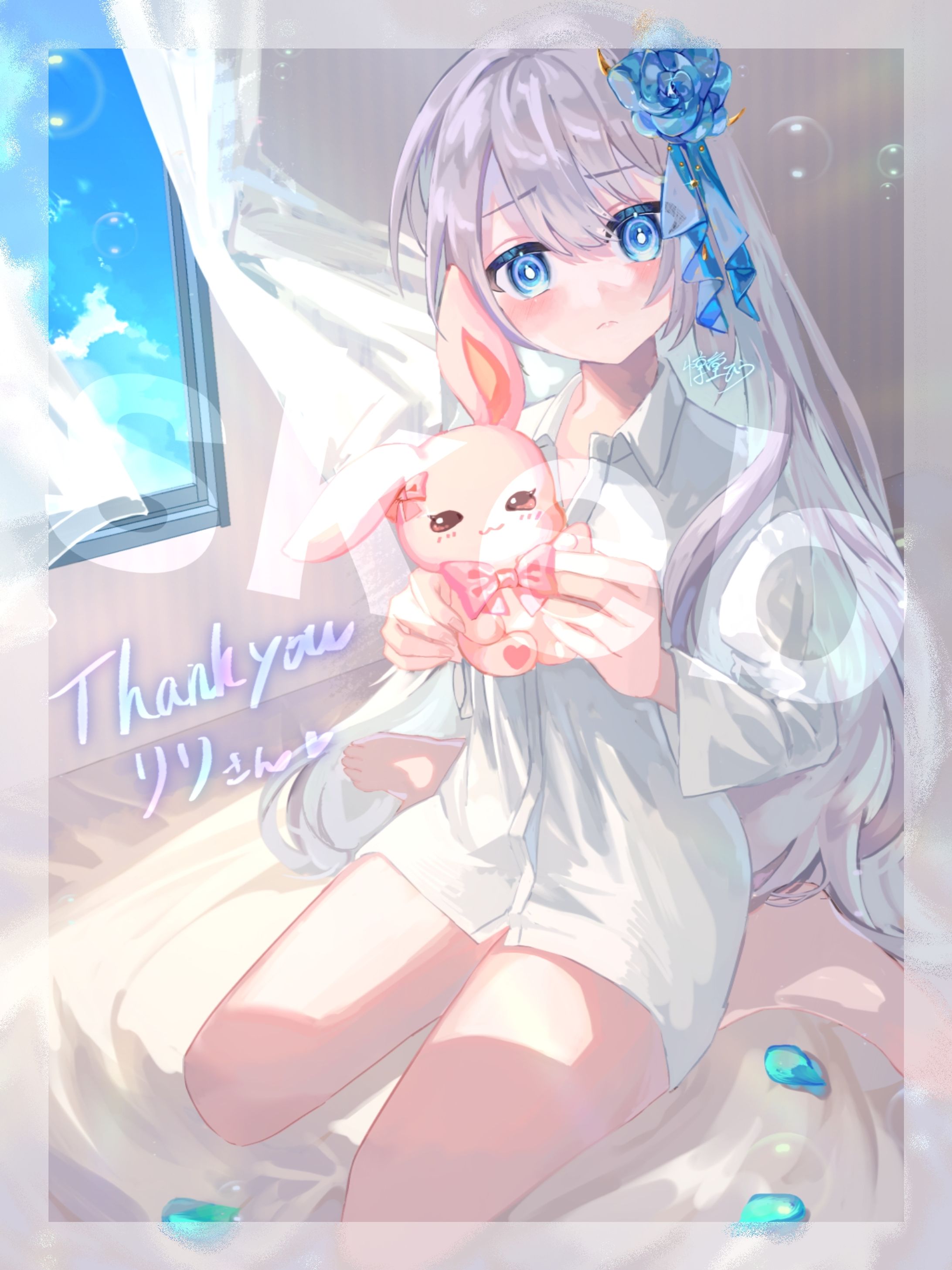 Skebリクエスト作品3-1