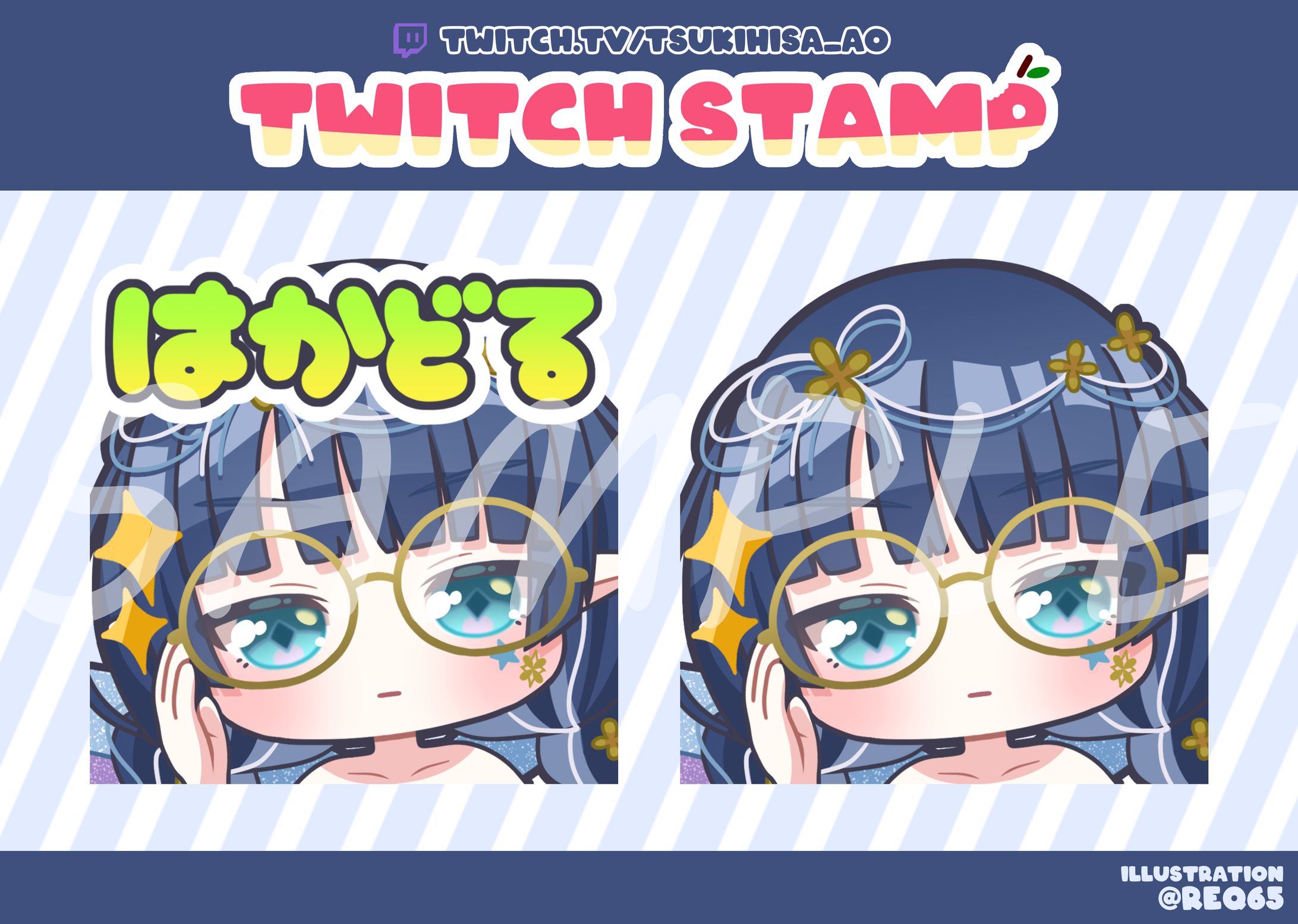 サブスクスタンプ　月玖藍 様-1