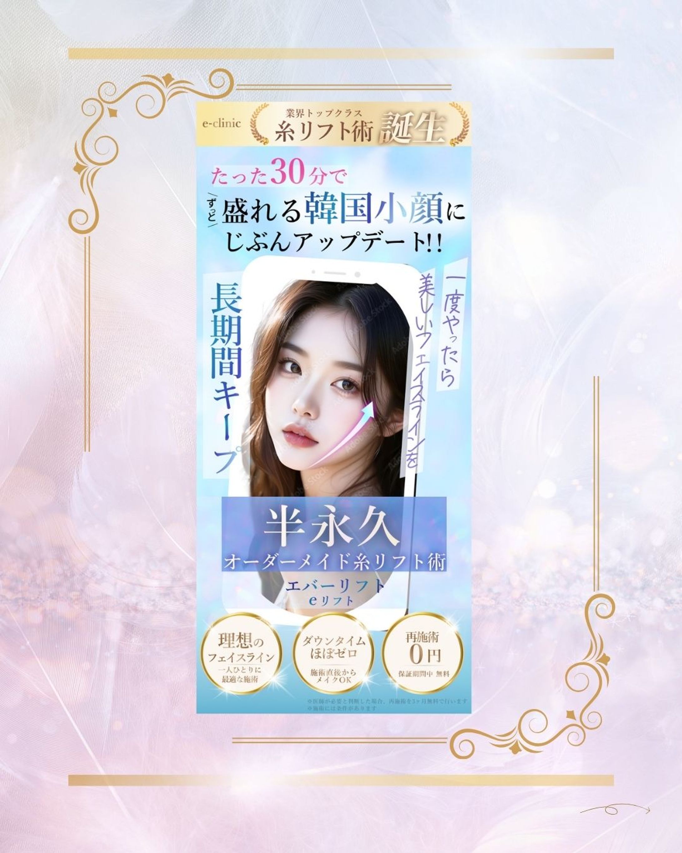 Sample / Landing page-1