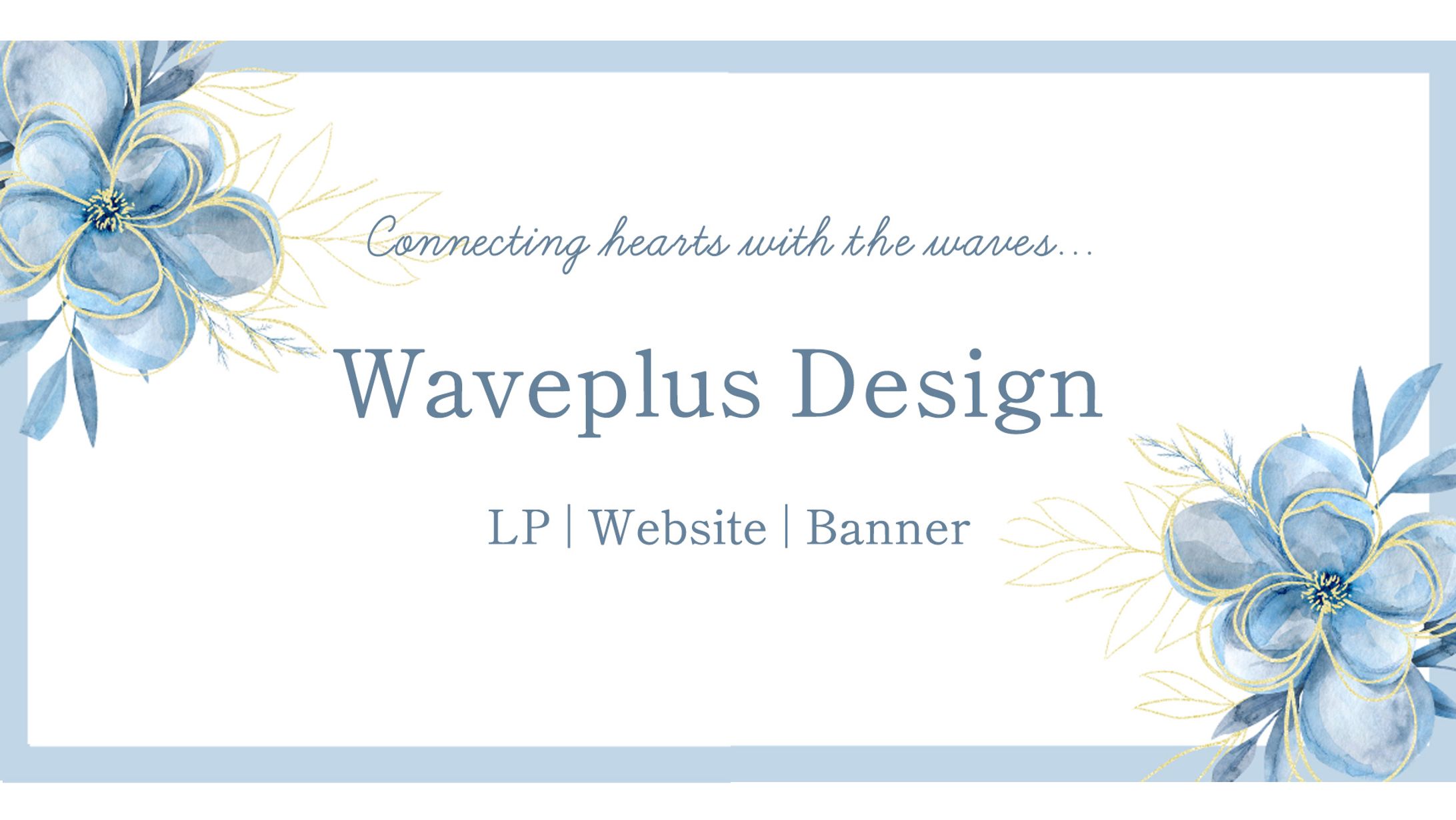 【SNSヘッダー】名刺ベースのSNS展開-1