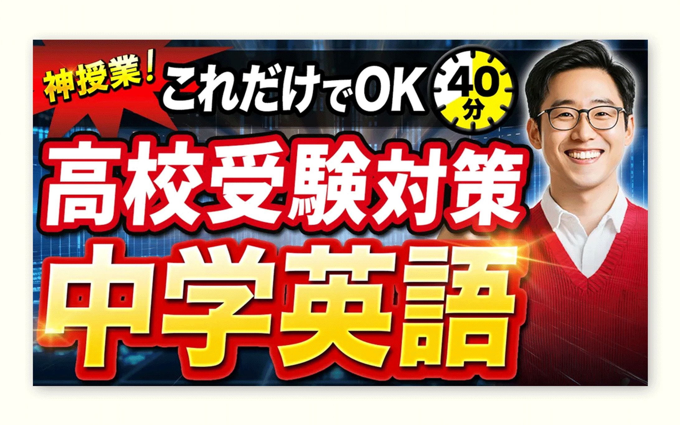 サロン内サムネイル大会_受賞作品-1