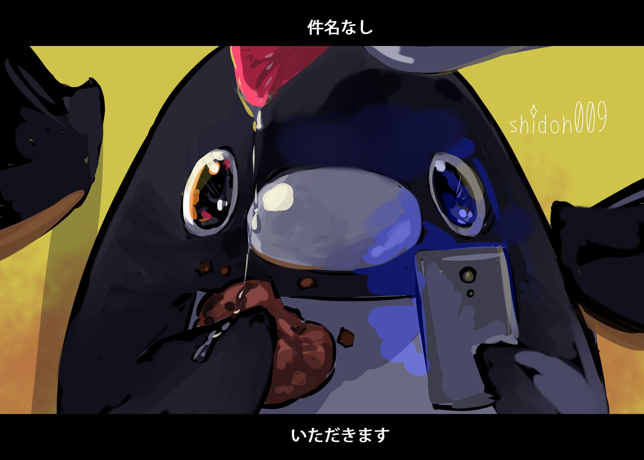 テイコウペンギンバレンタインの闇…〇〇入りチョコの恐怖【アニメ】-1