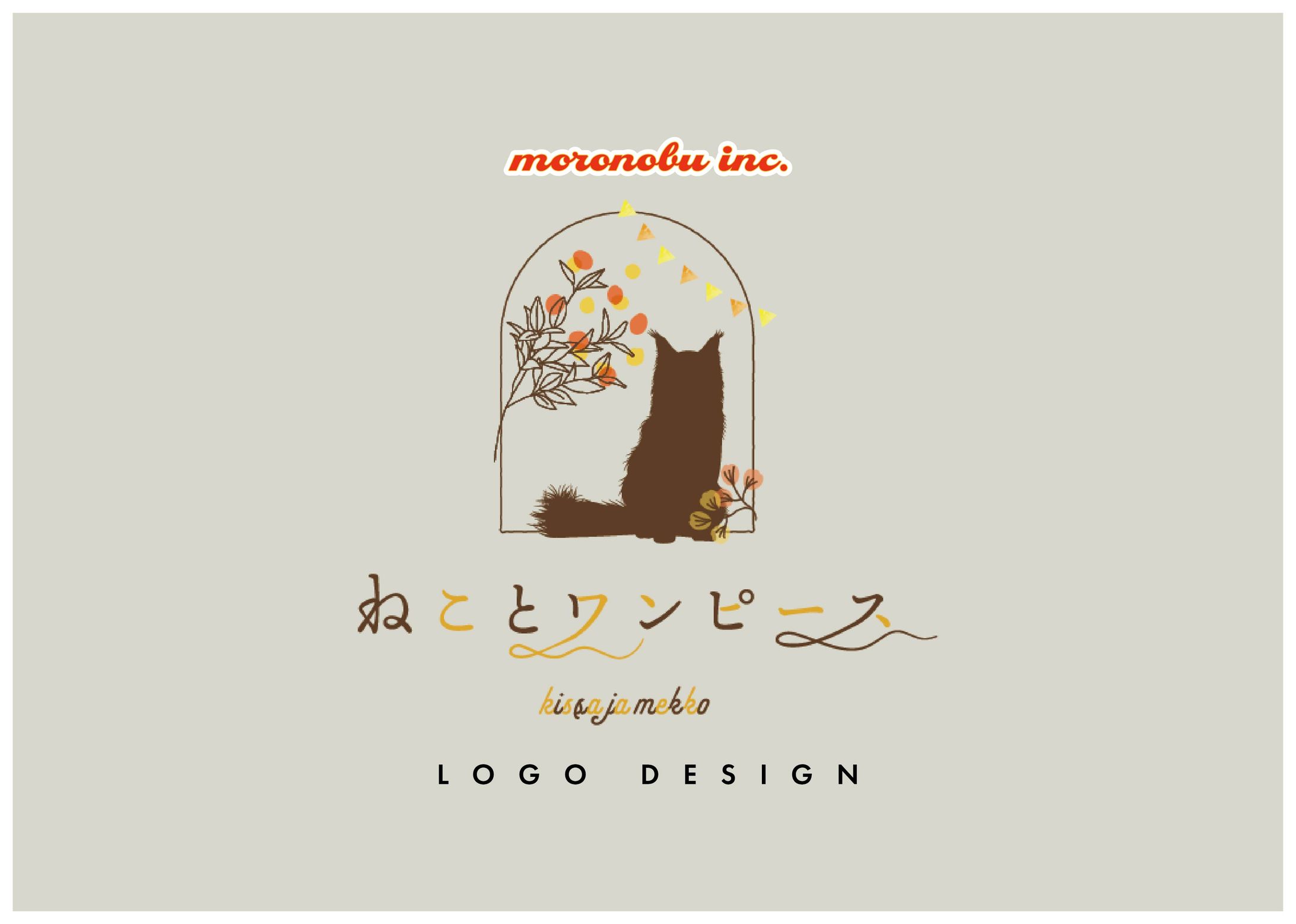 LOGO DESIGN/ねことワンピース-1