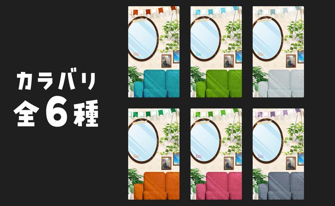 ▶booth　縦型用 お洒落な撮影スタジオ風配信画面
