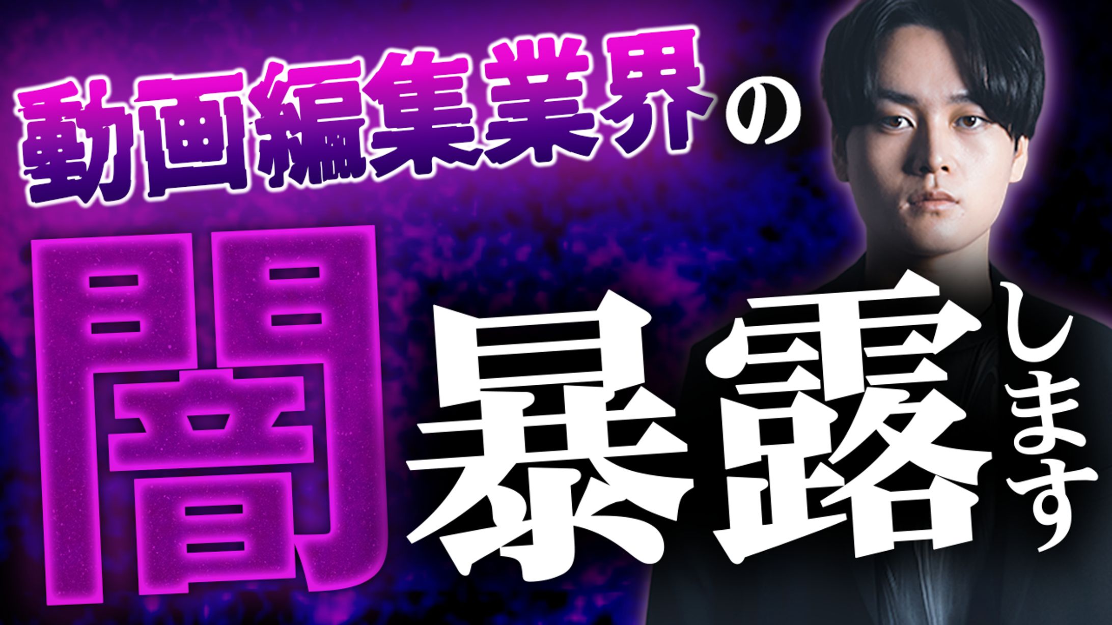 【参考】サムネイル 4-1