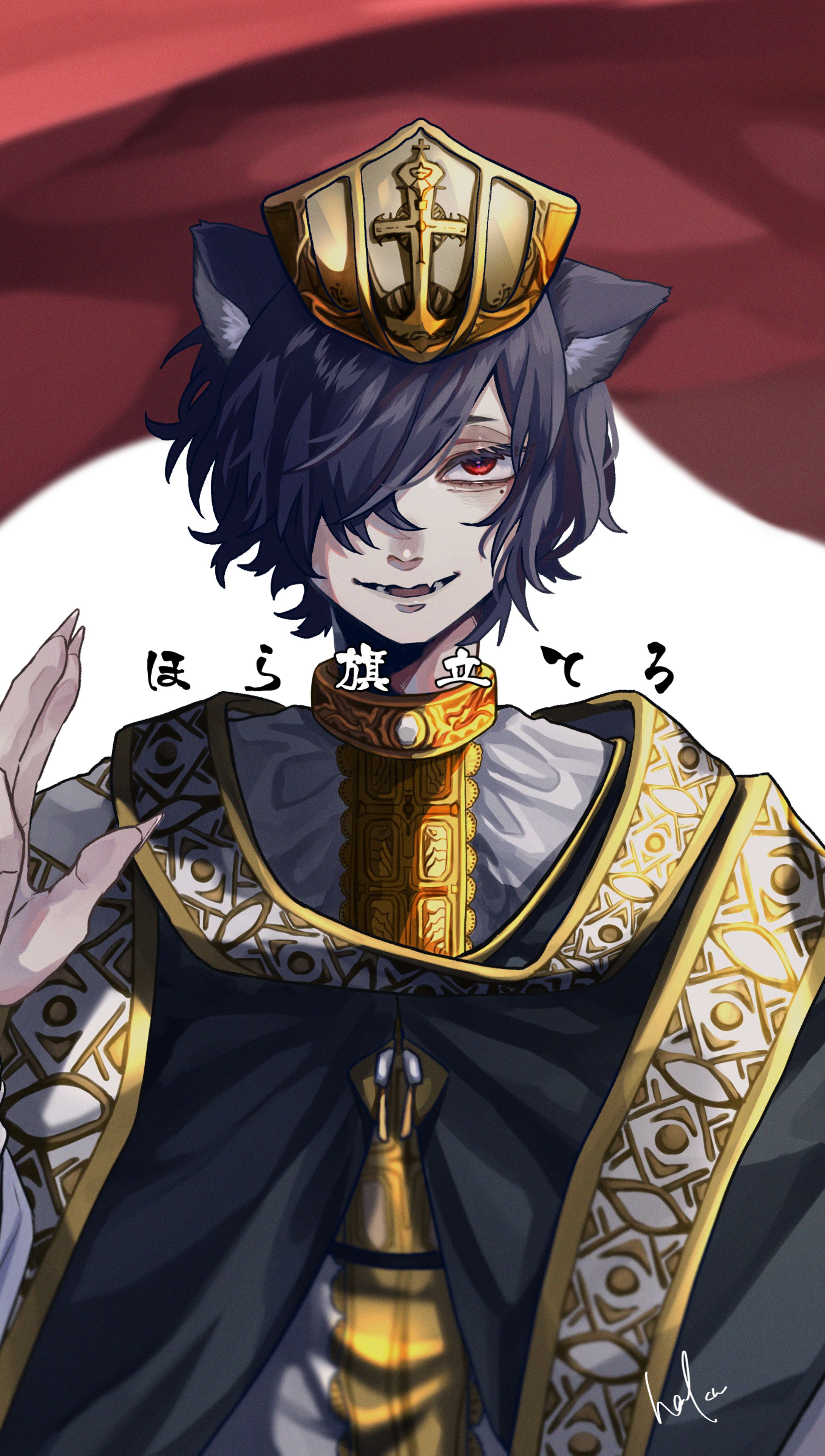 ご依頼イラスト-1