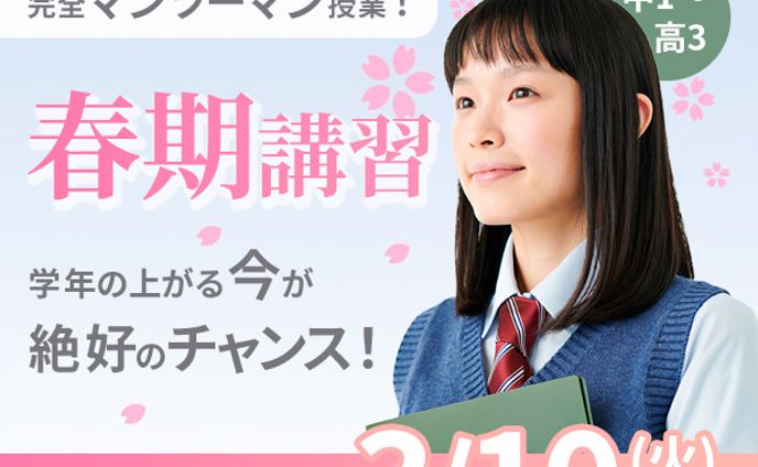 マーケティング、水彩画
