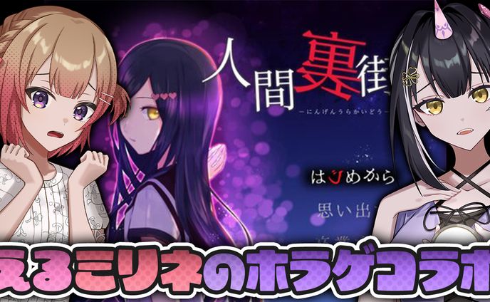 声優、clip studio