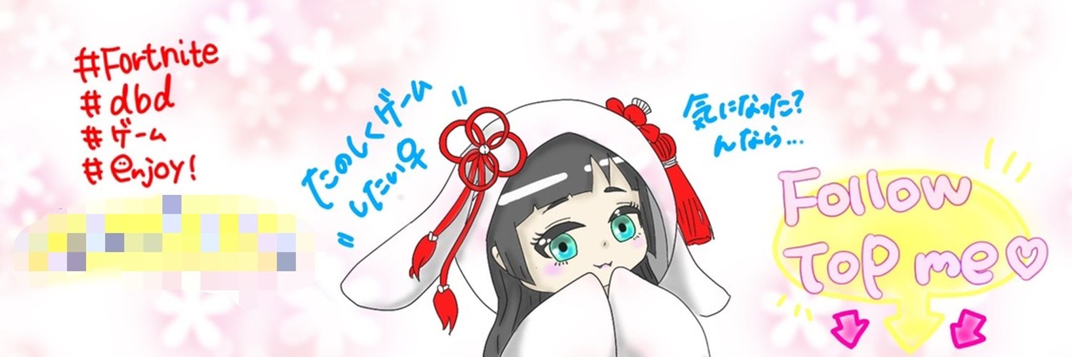 ヘッダー-1