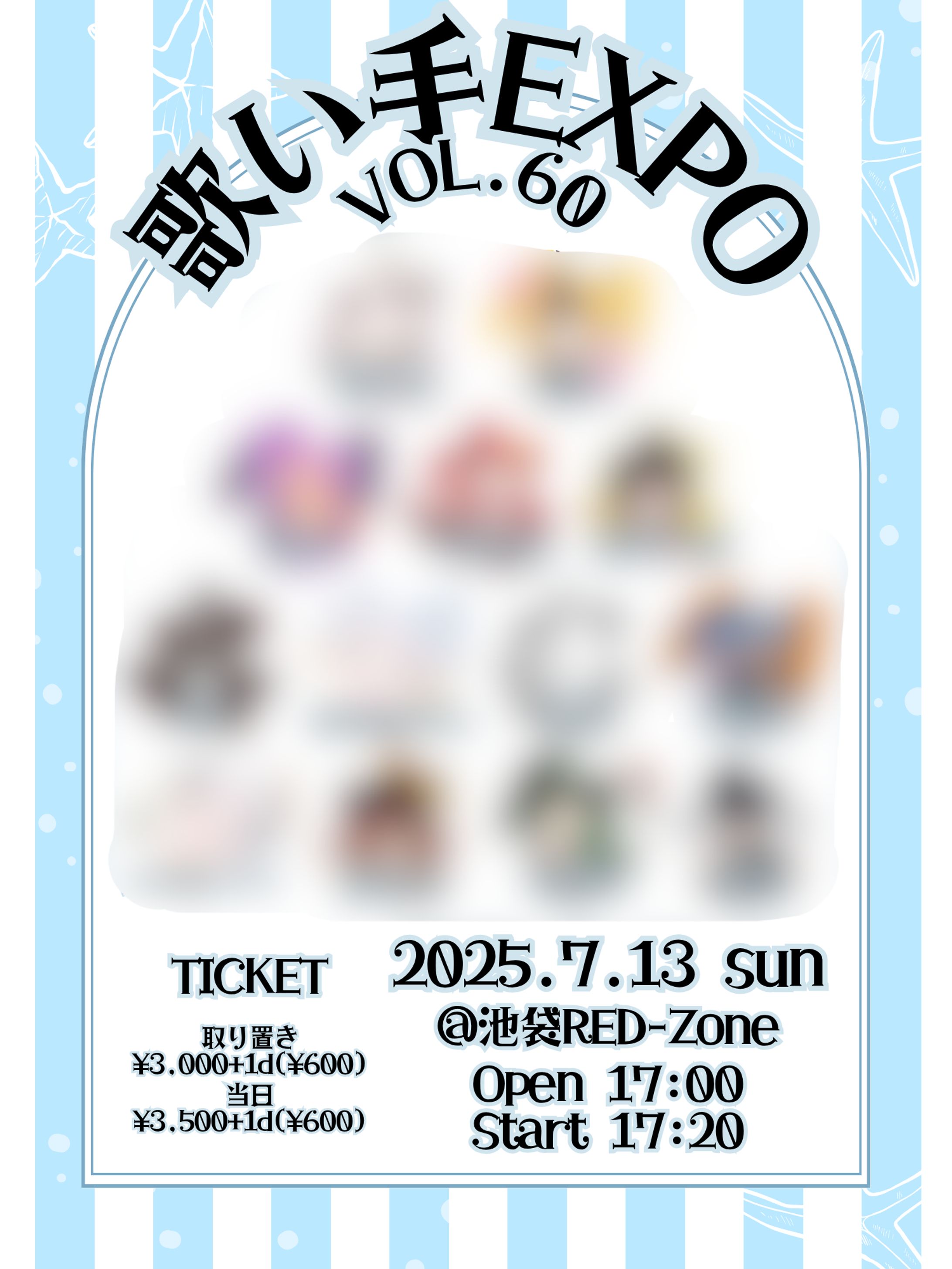 歌い手ライブフライヤー-1