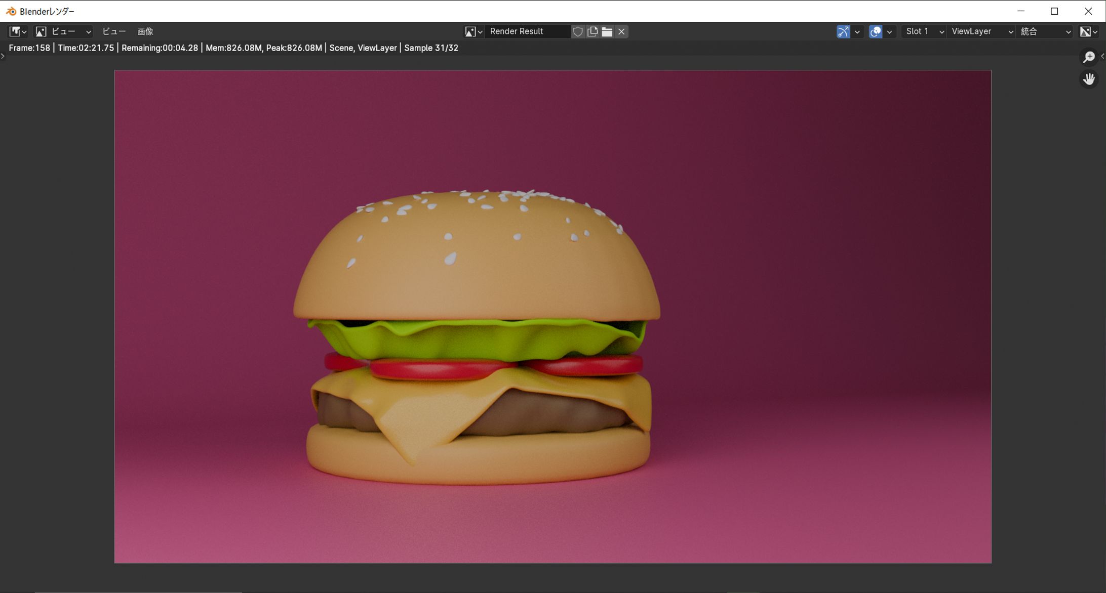 ハンバーガー-1