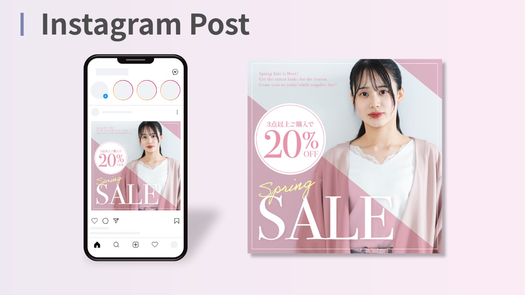 Instagram投稿画像-1