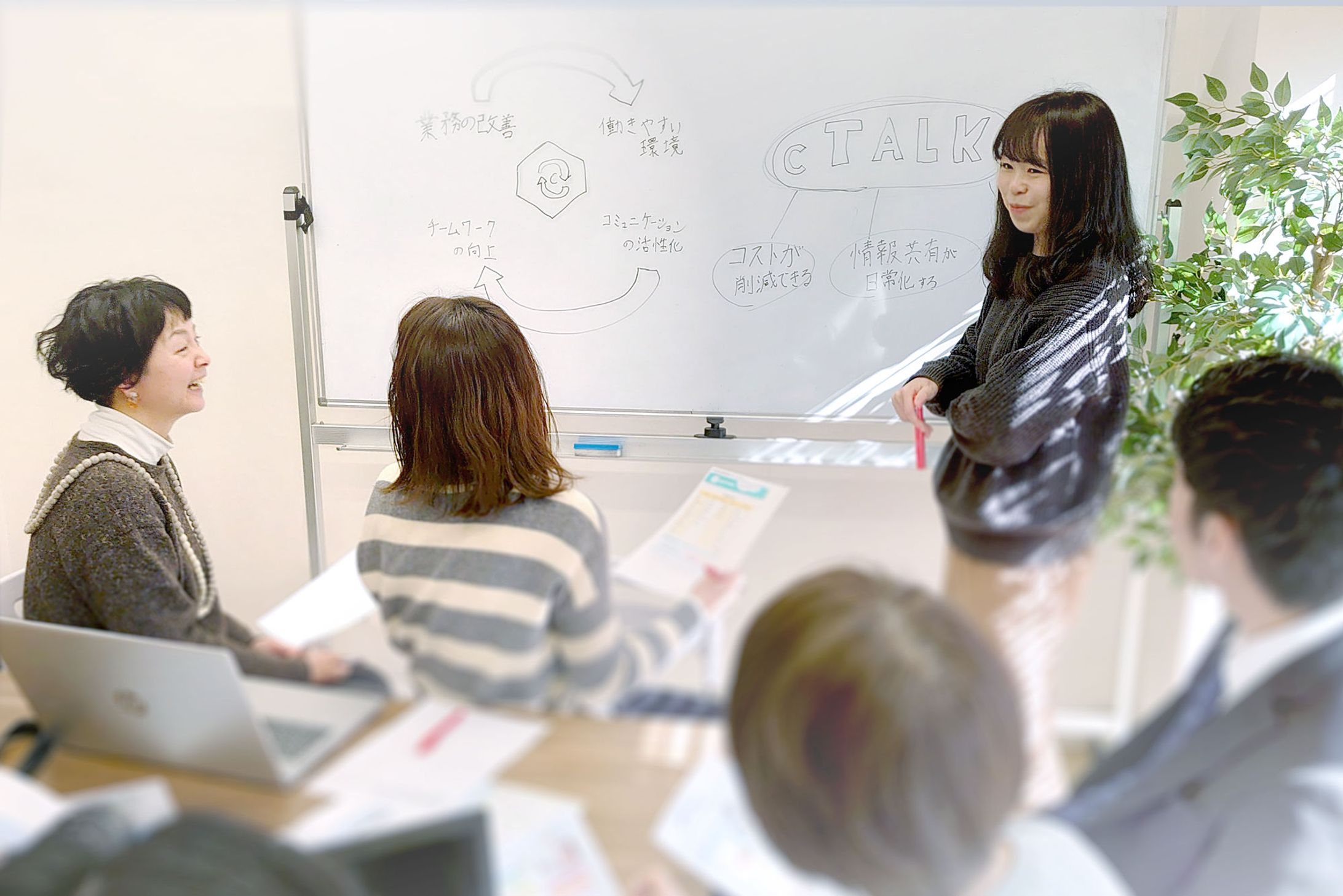 【東京都】IT企業様 企業リブランディング-1