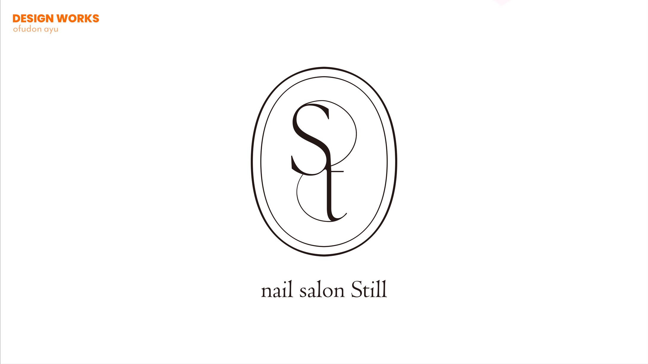 nail salon Still様　ロゴデザイン-1