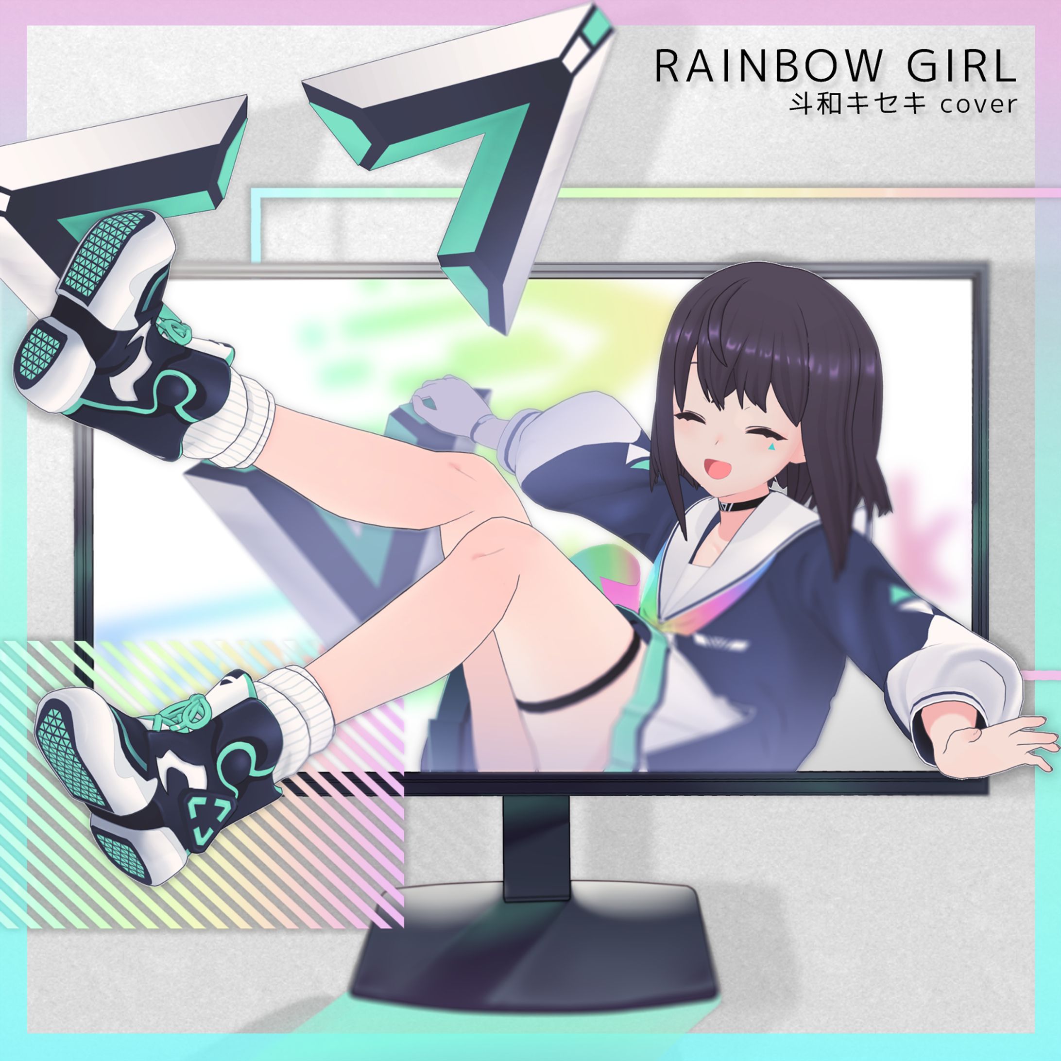 [商業/Vtuber]斗和キセキcover「RAINBOW GIRL」ジャケットデザイン-1