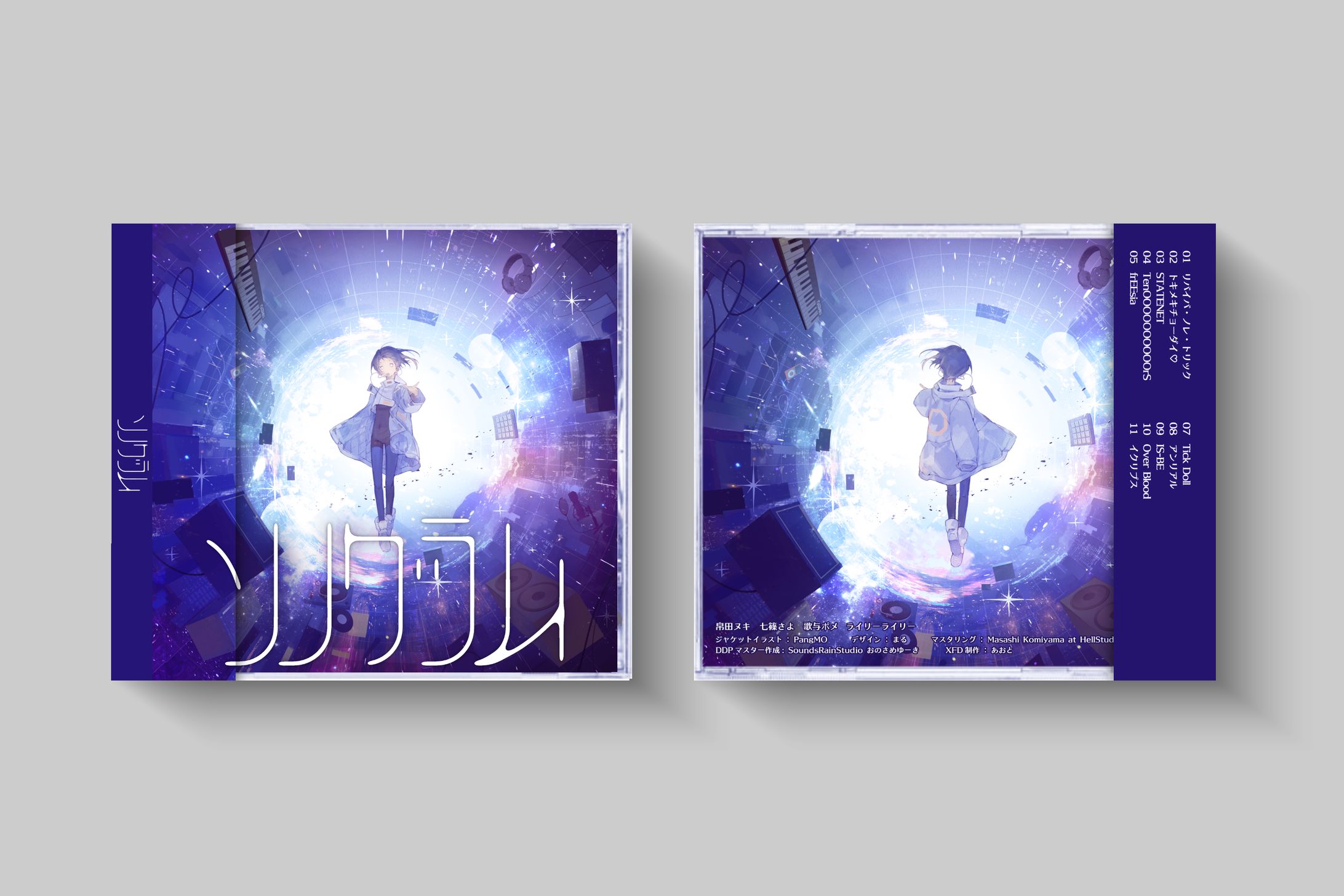 アルバム　ジャケットデザイン-1