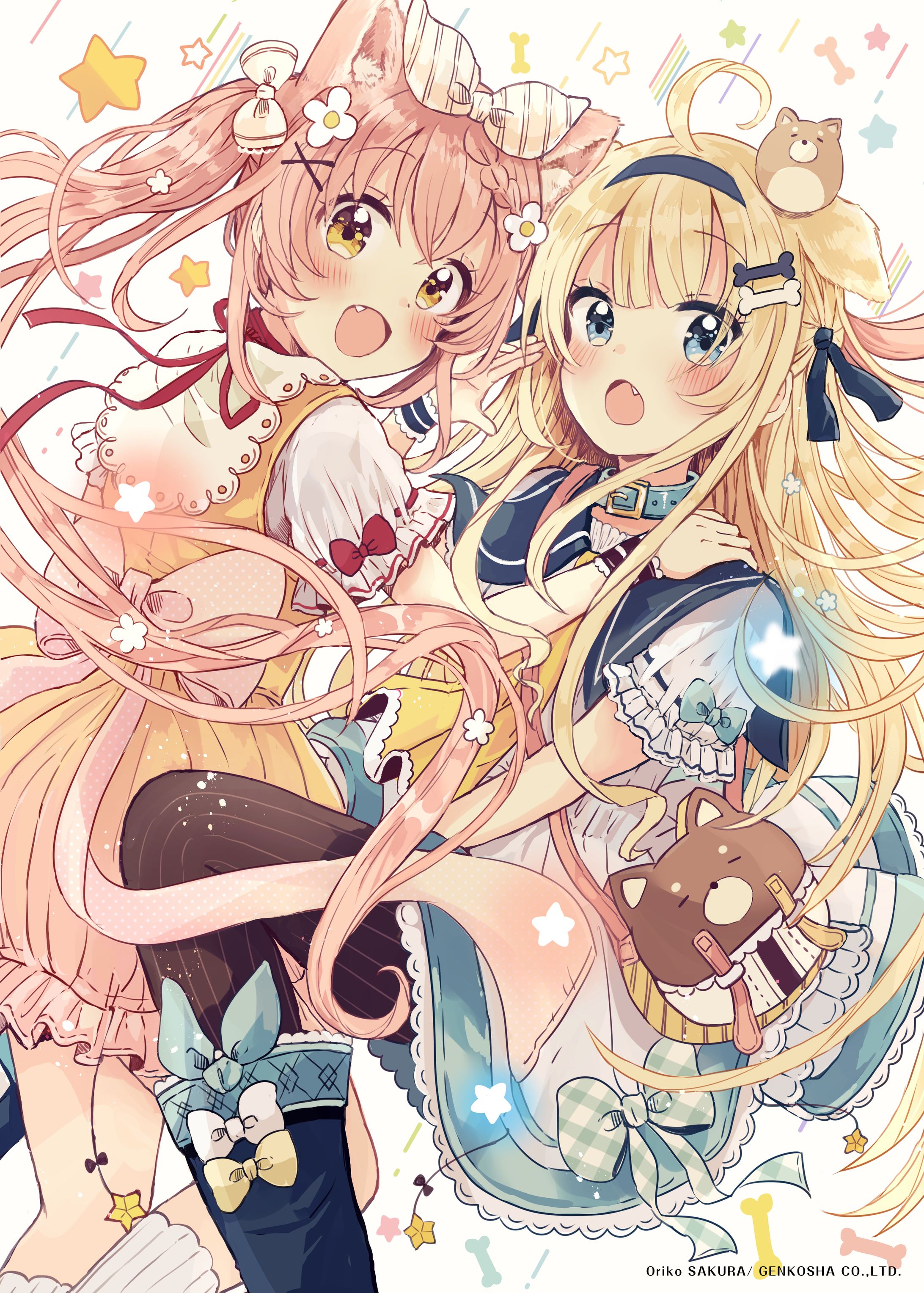 玄光社『ケモミミキャラ イラストメイキング (超描けるシリーズ)』 共著-1