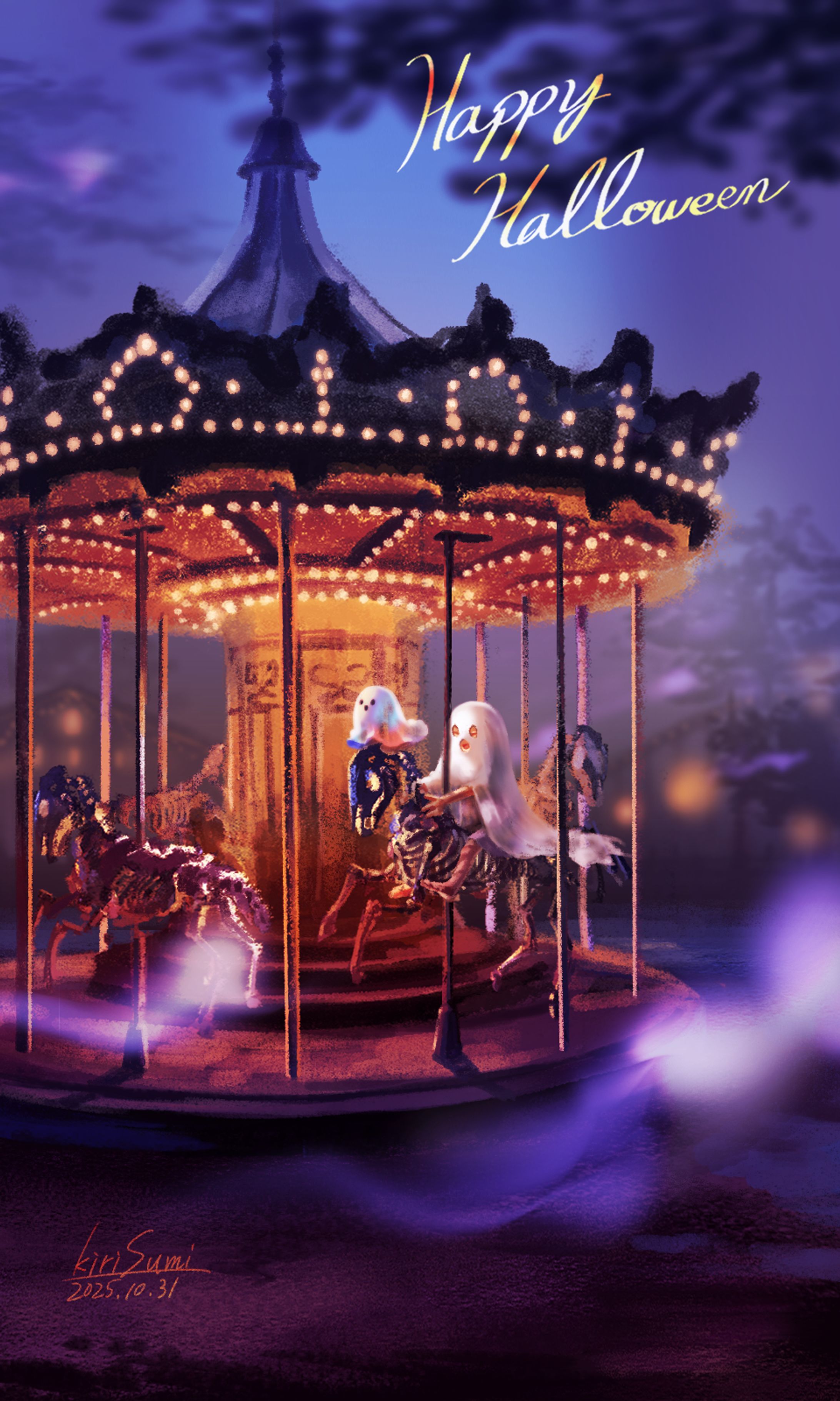 Ghost merry-go-round-1