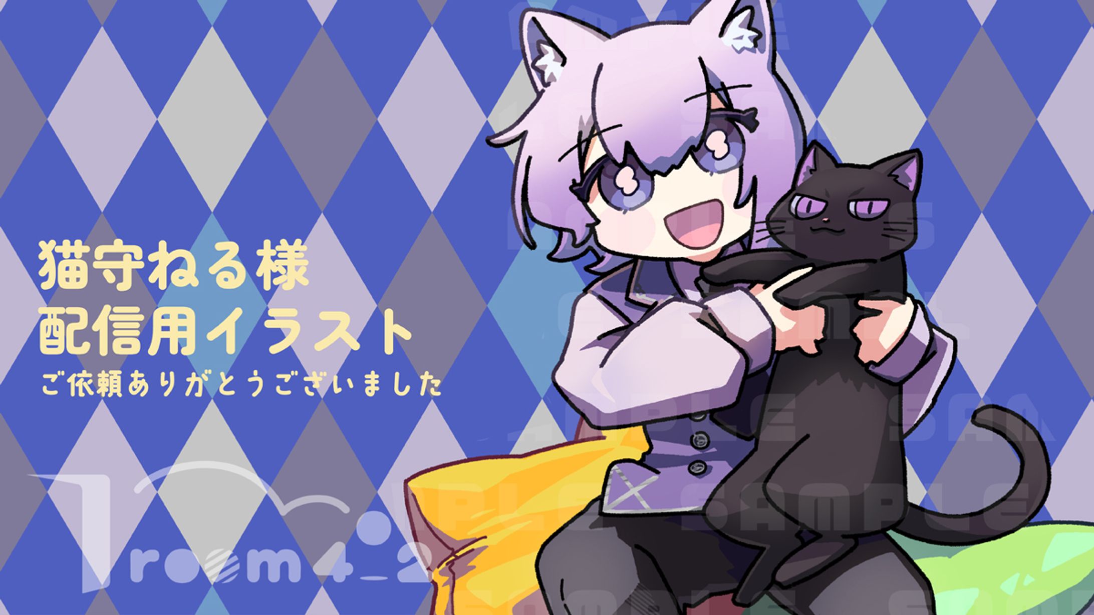 ご依頼実績【配信用イラスト】-1